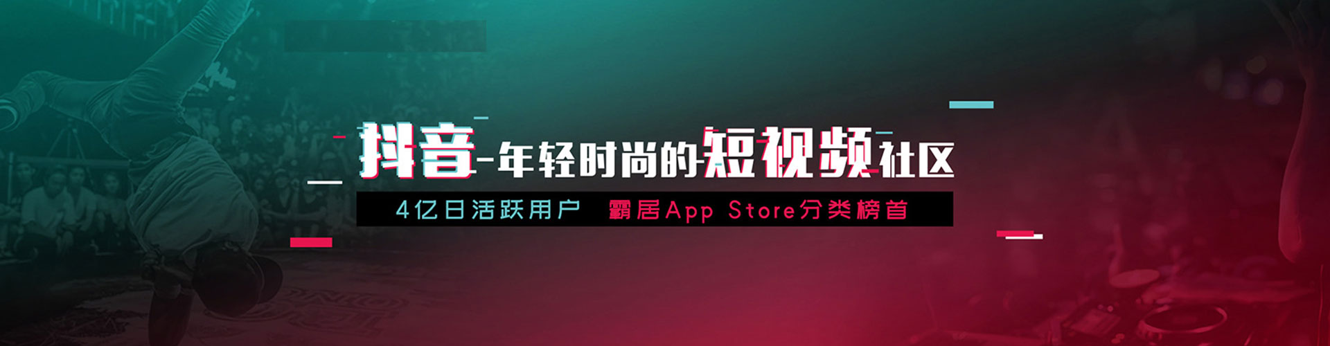 剑河网络推广竞价