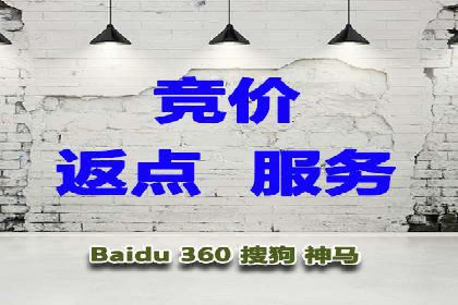 某行业百度信息流广告的实战案例